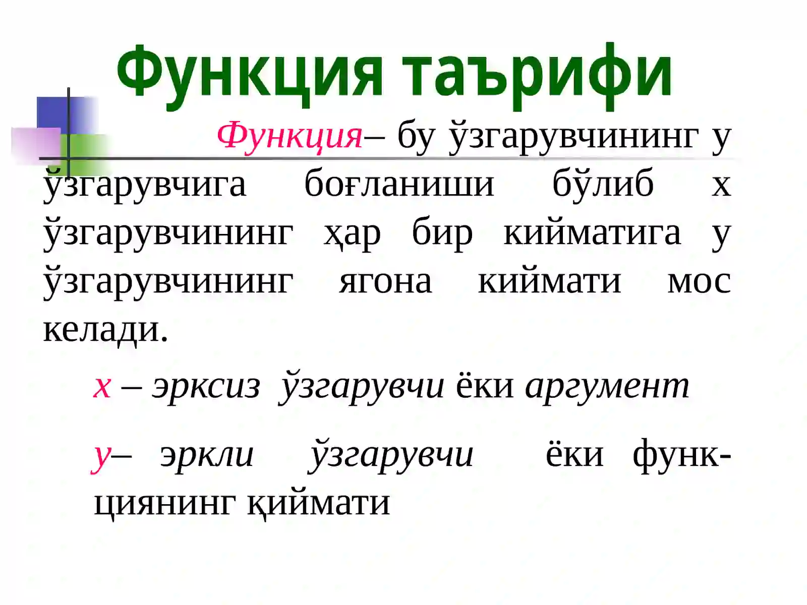 Preview 4