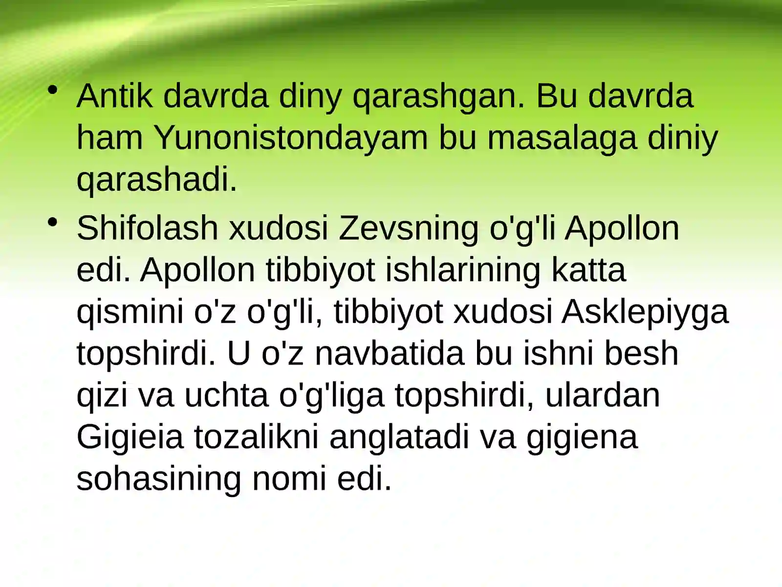 Preview 4