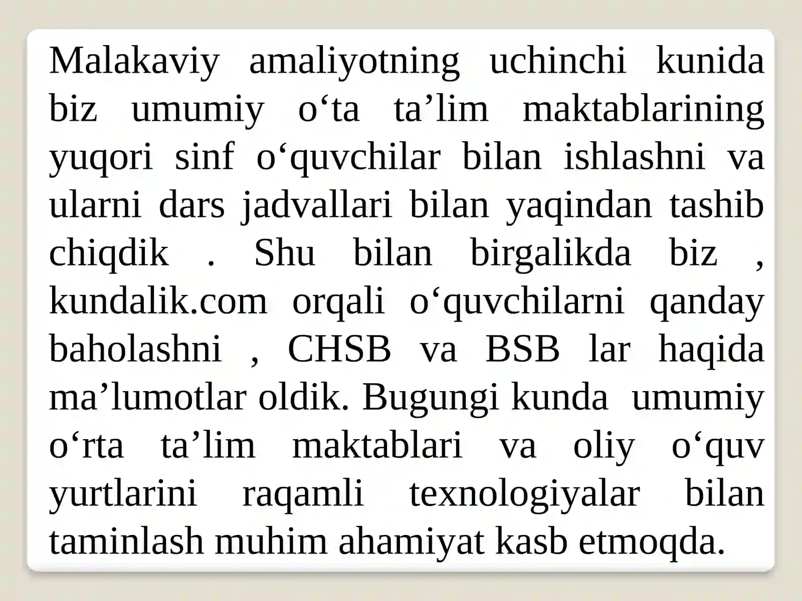 Preview 4