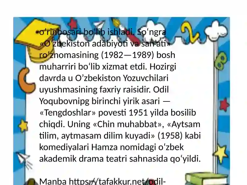 Preview 4