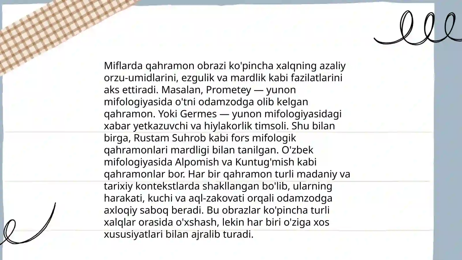 Preview 4