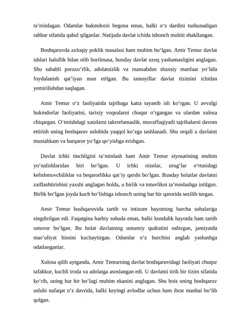 Preview 4