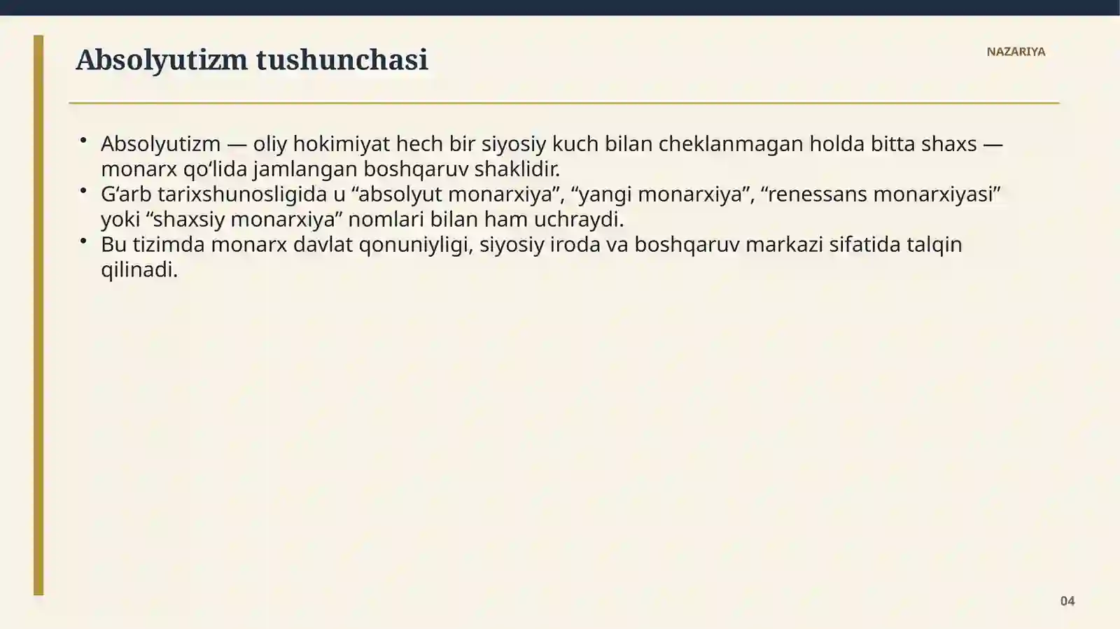 Preview 4