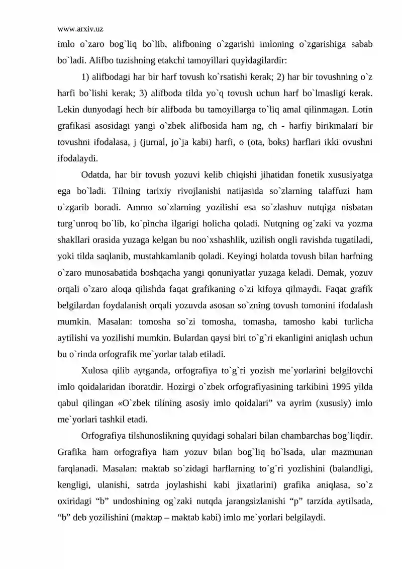 Preview 4