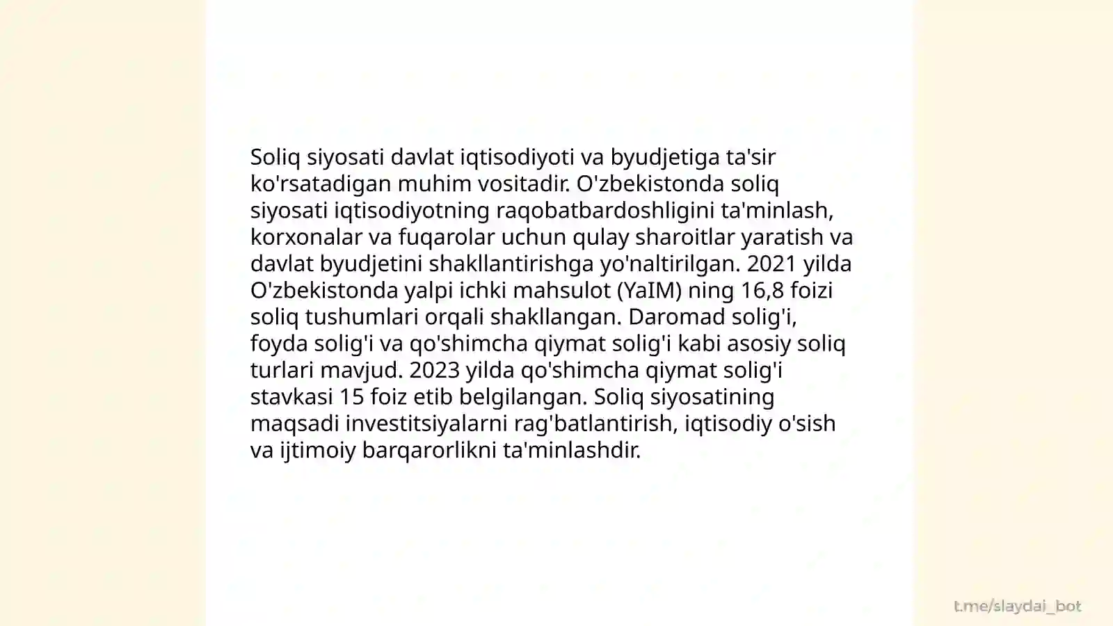 Preview 4
