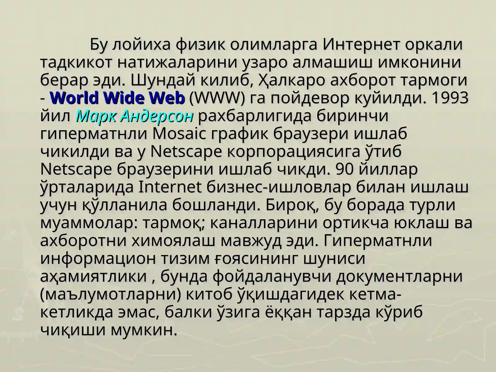 Preview 4