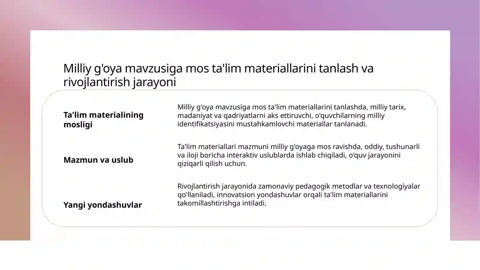 Preview 4