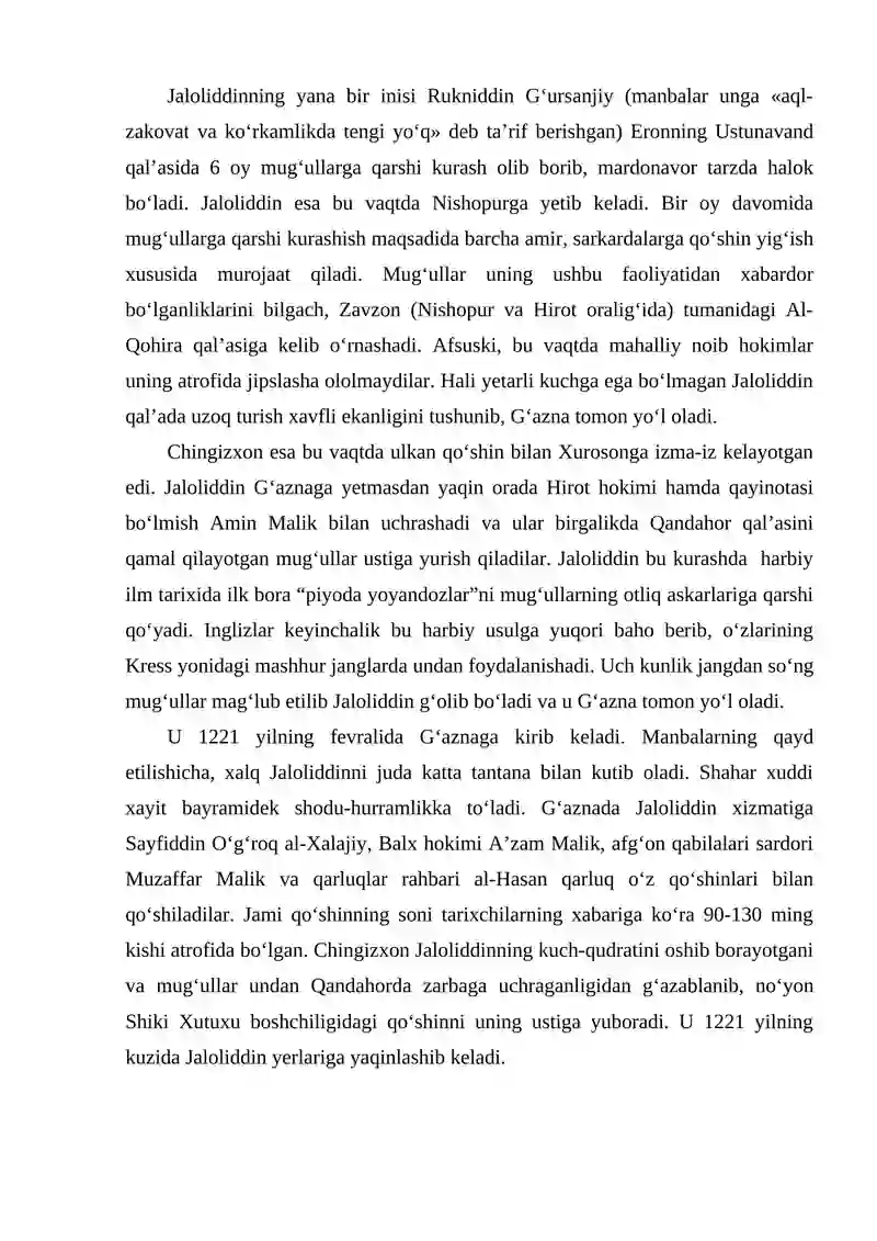 Preview 4