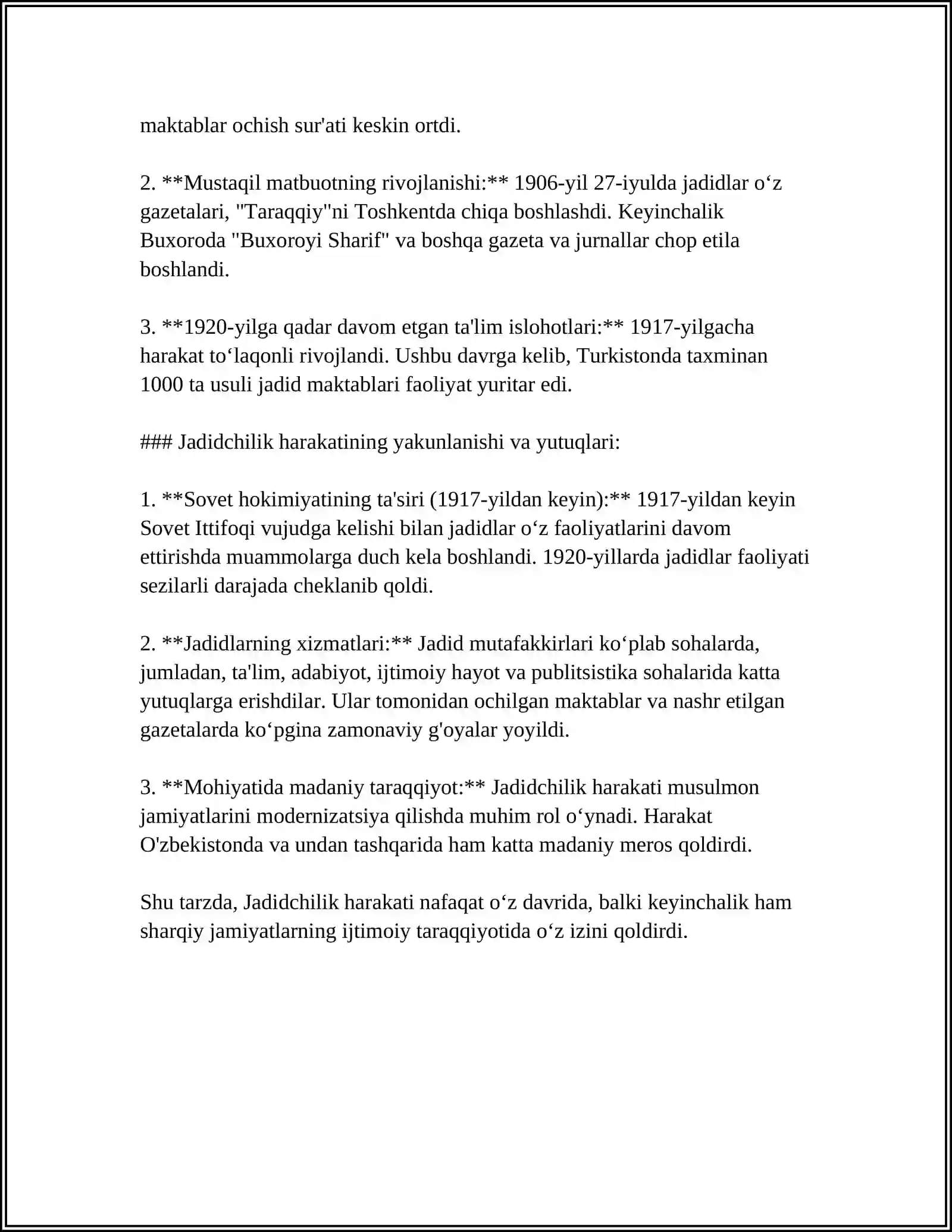 Preview 4