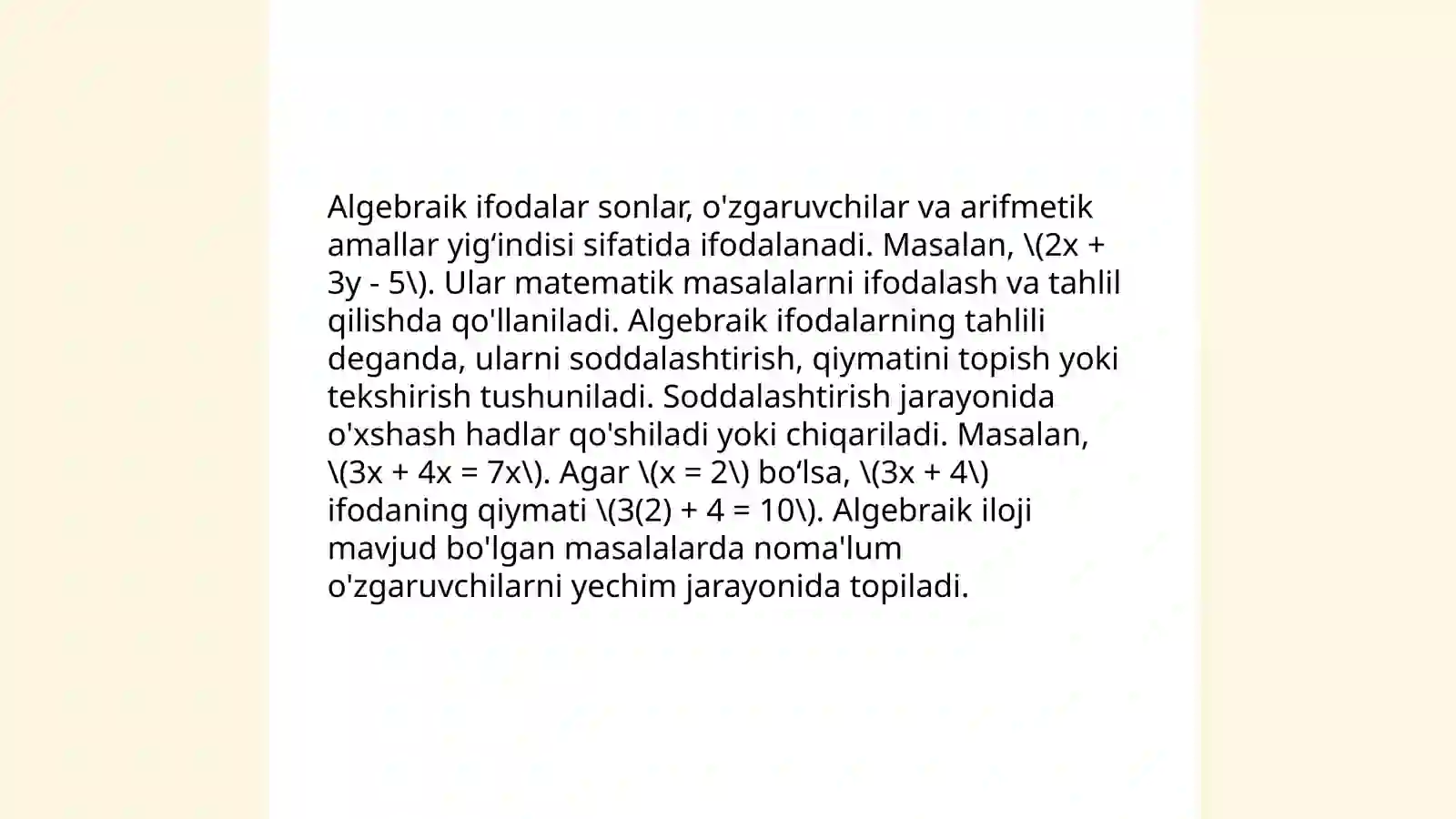 Preview 4