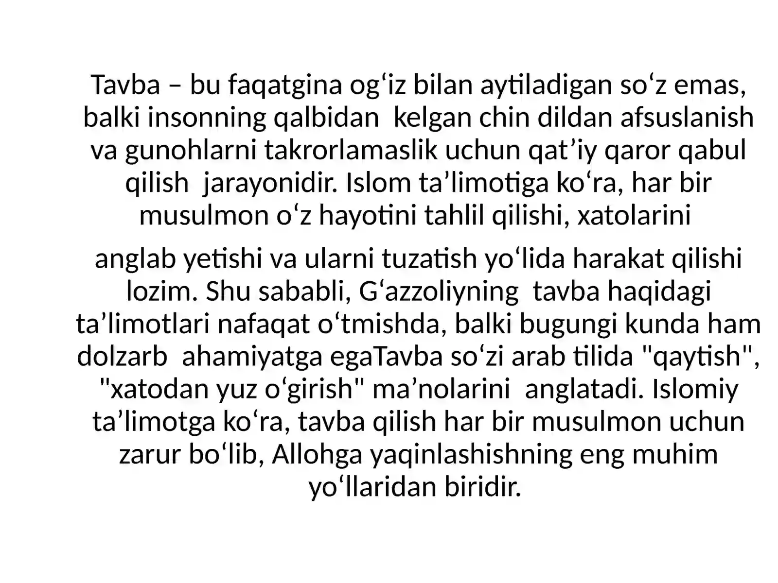 Preview 4