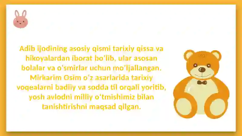 Preview 4