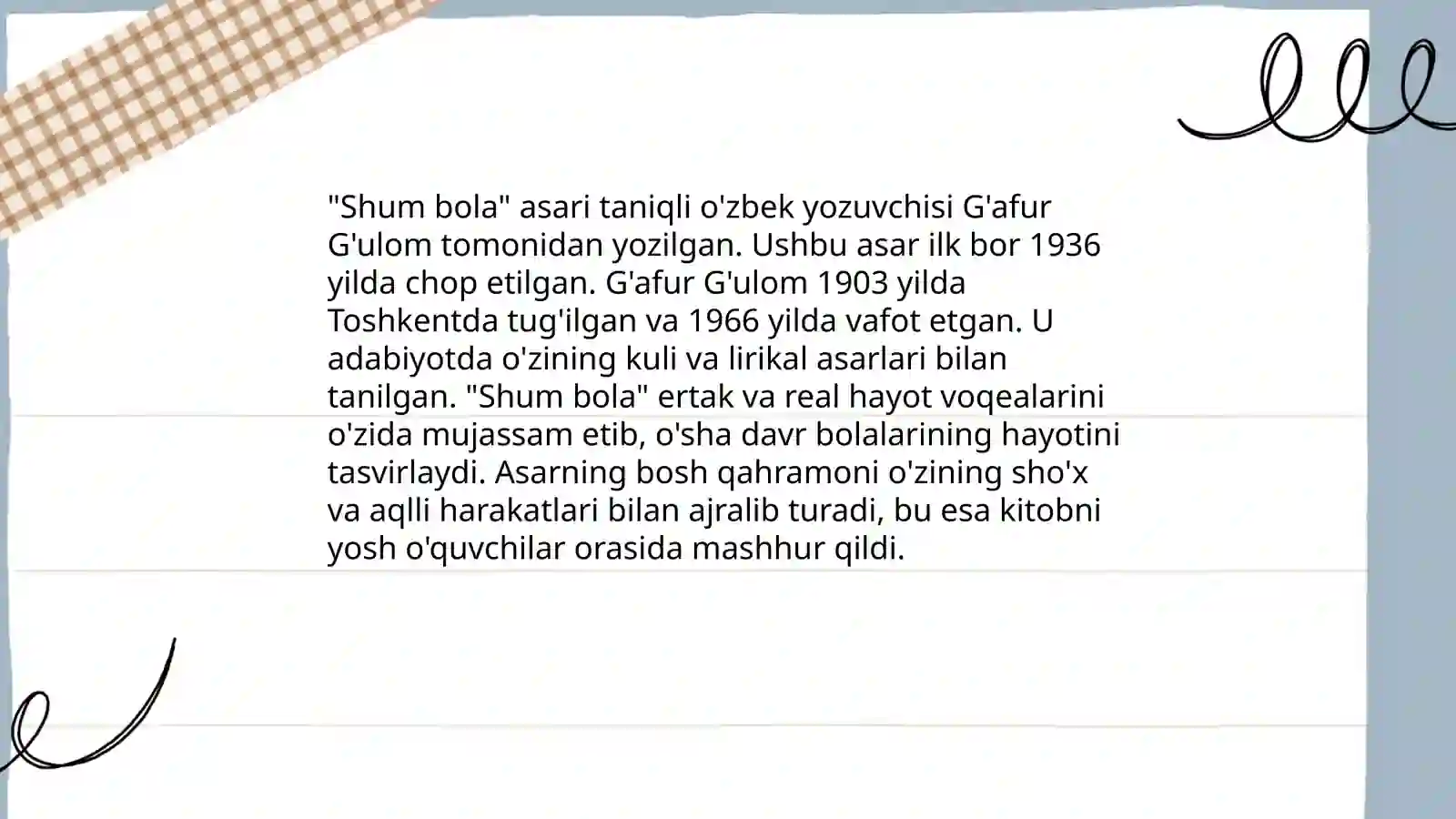 Preview 4