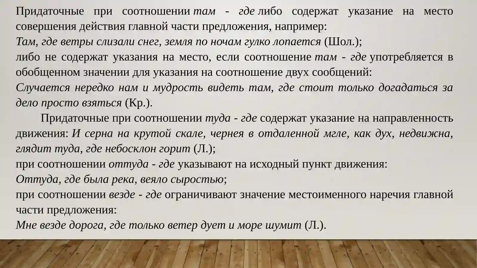 Preview 4