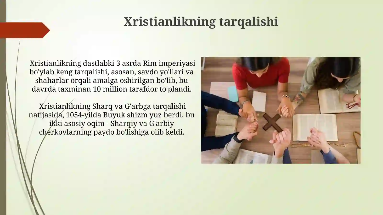Preview 4