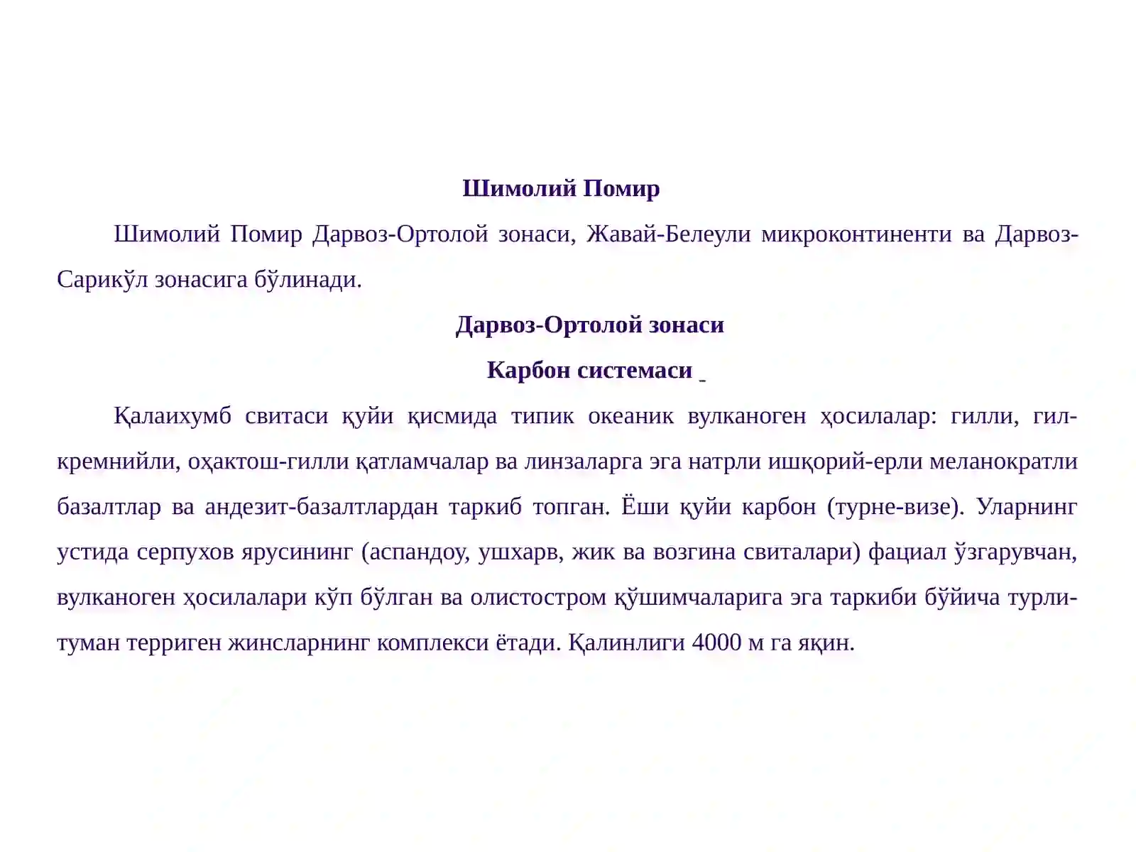 Preview 4