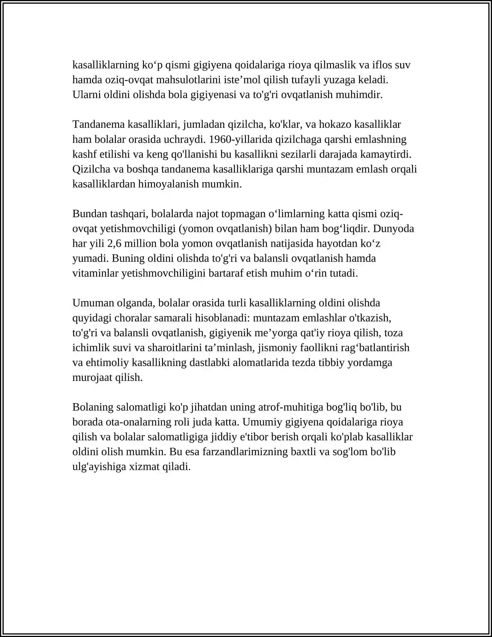 Preview 4