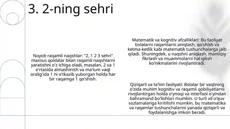 Preview 4