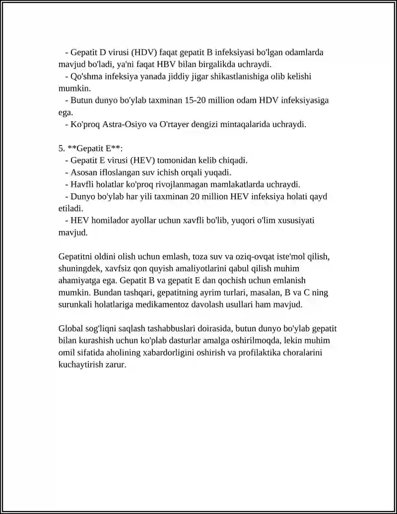 Preview 4