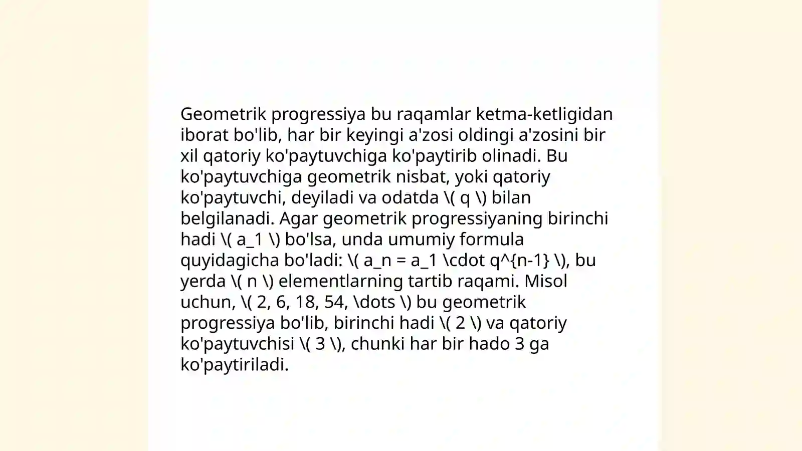 Preview 4