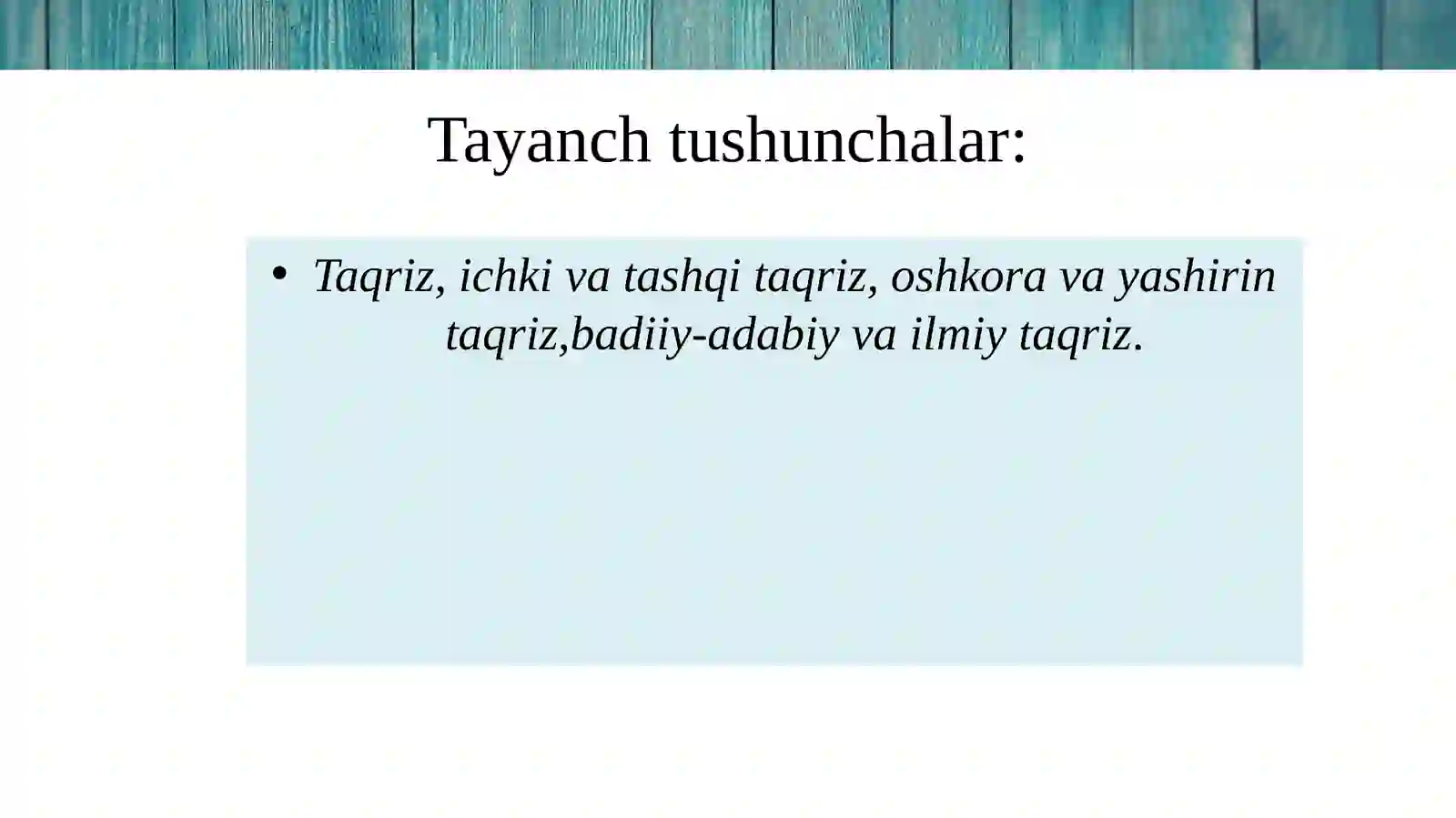 Preview 4