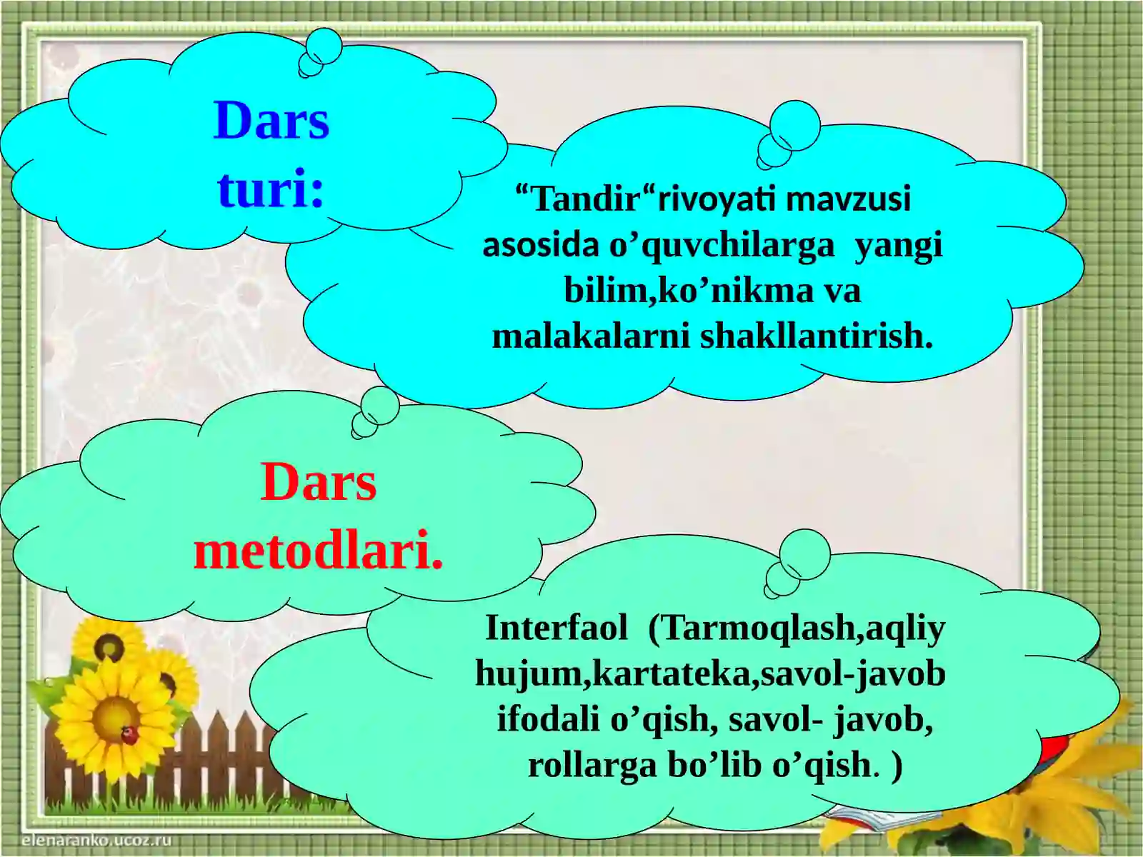 Preview 4