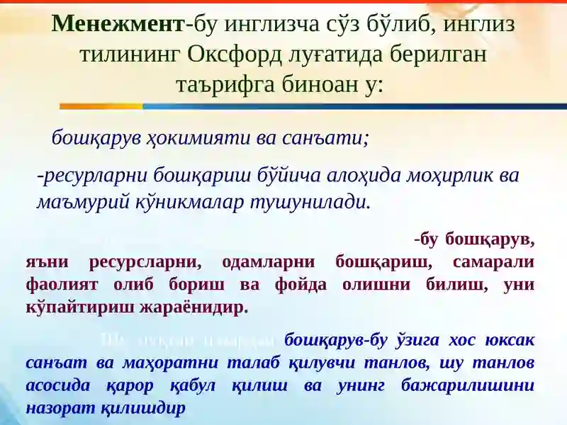Preview 4