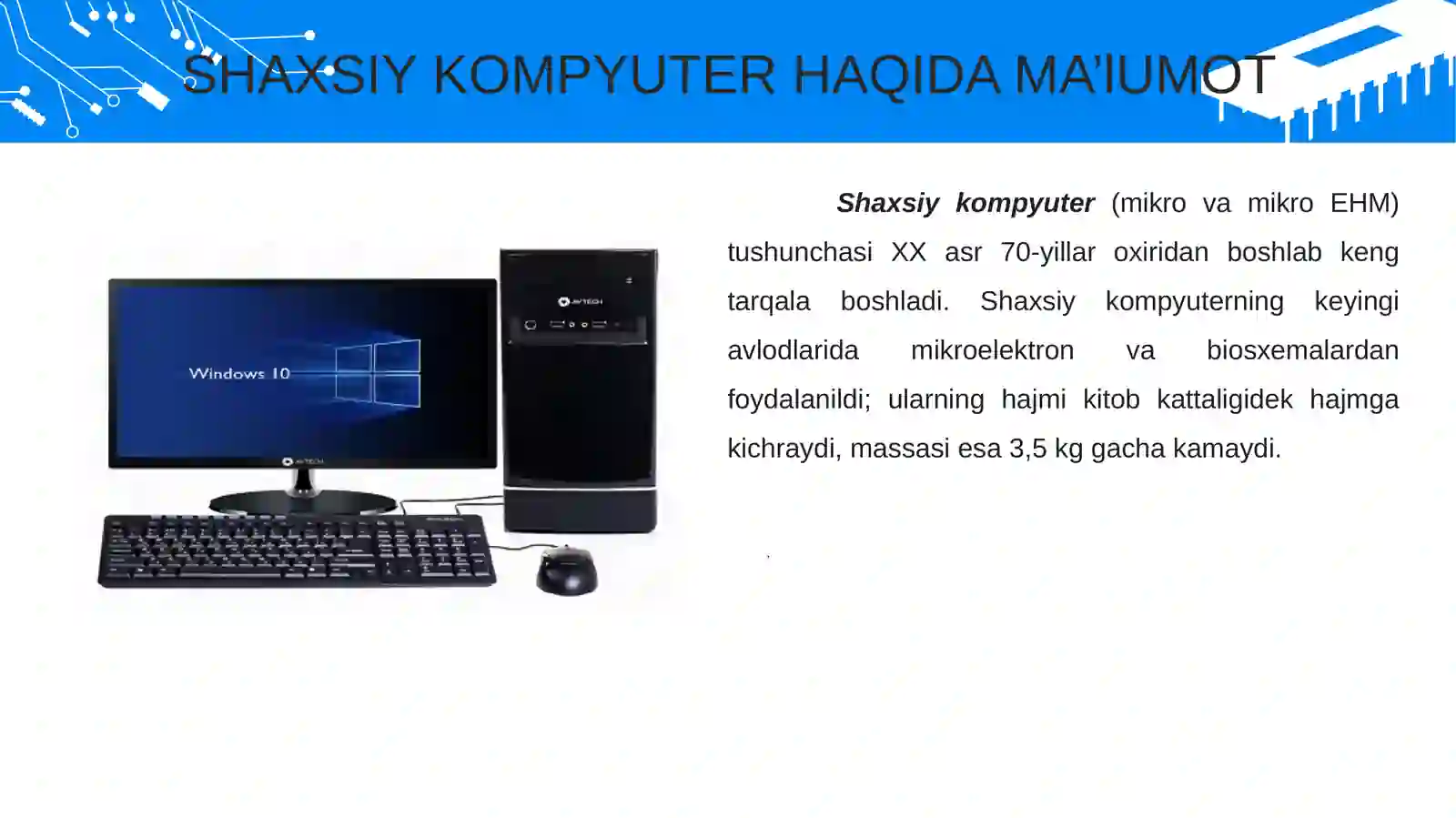 Preview 4
