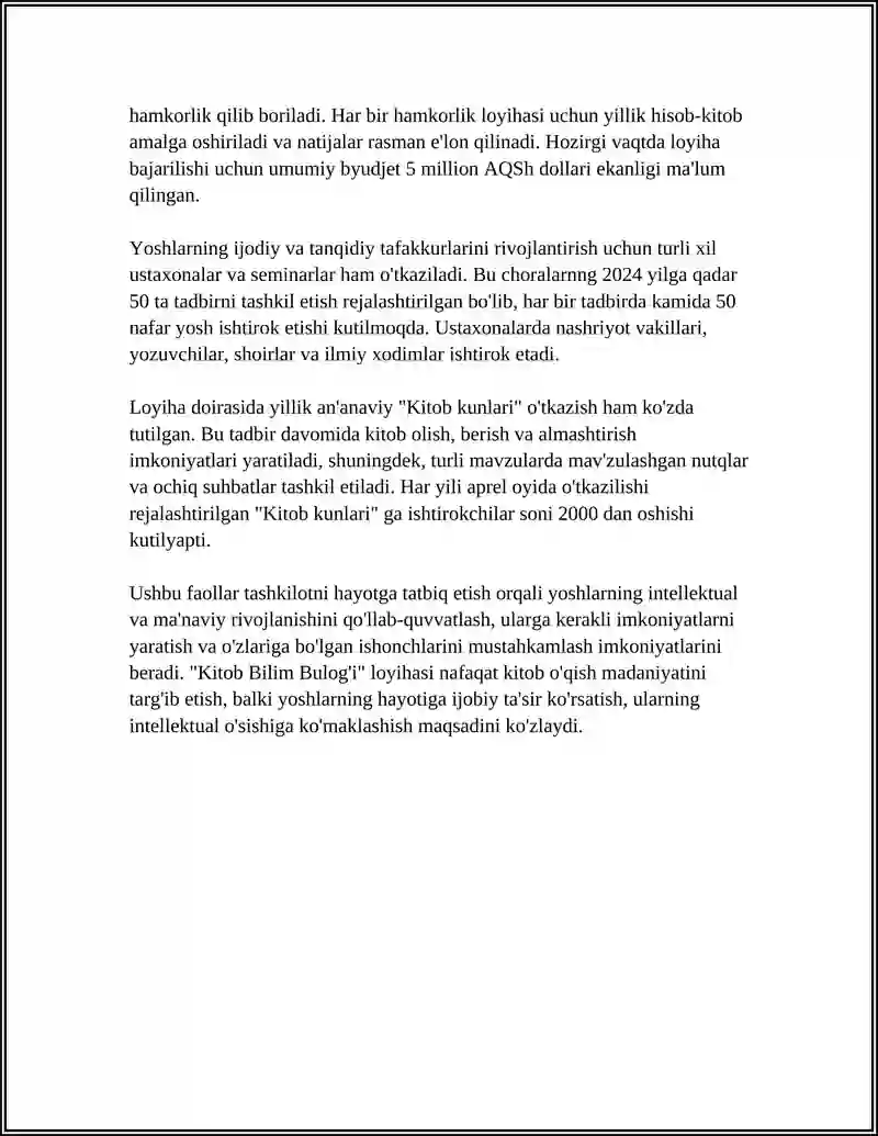 Preview 4