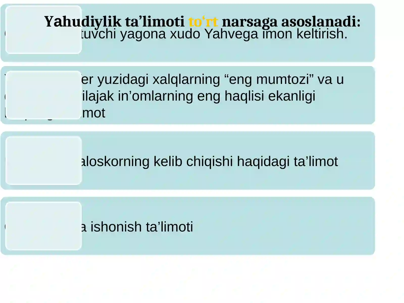 Preview 4