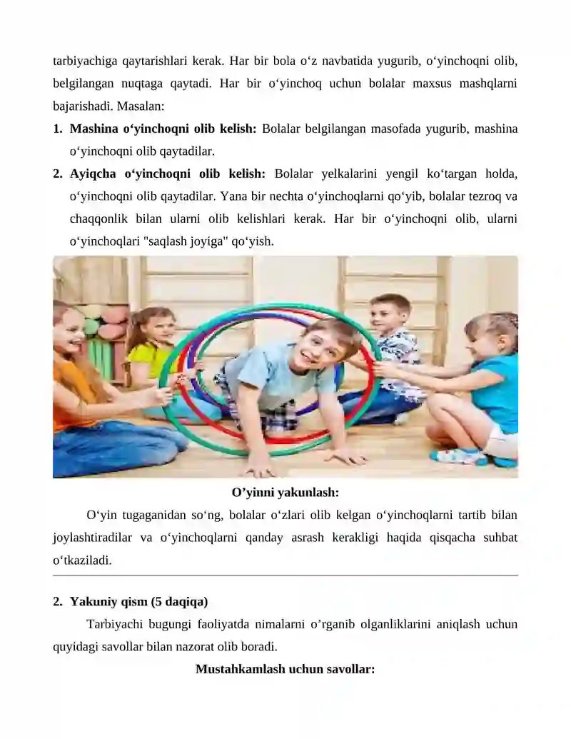Preview 4
