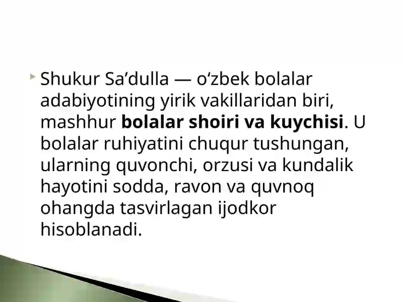 Preview 4