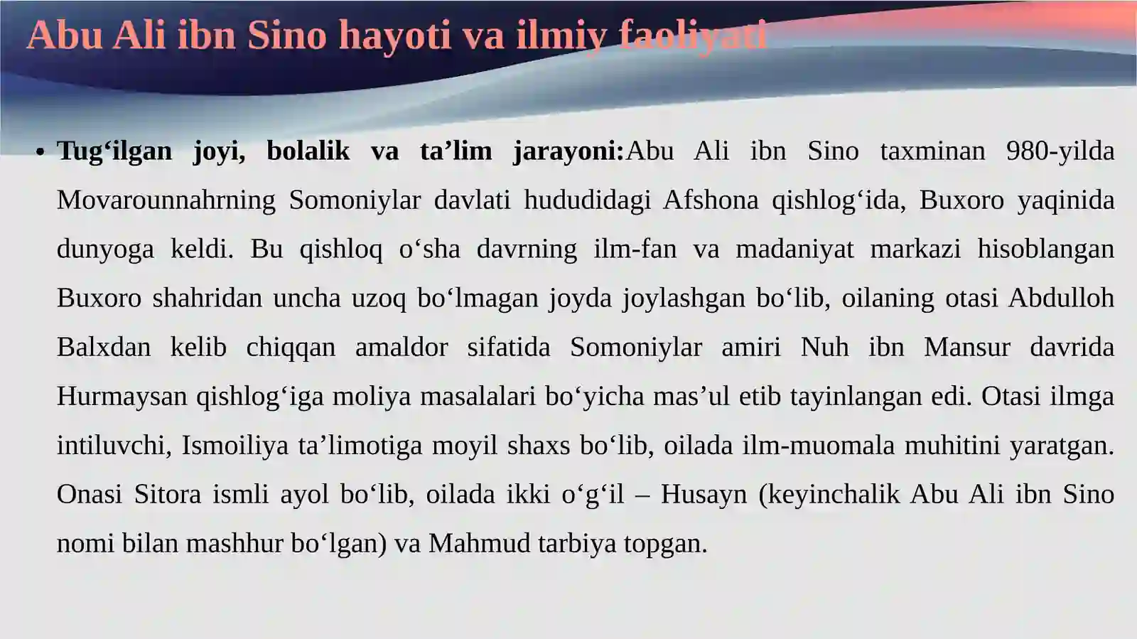 Preview 4