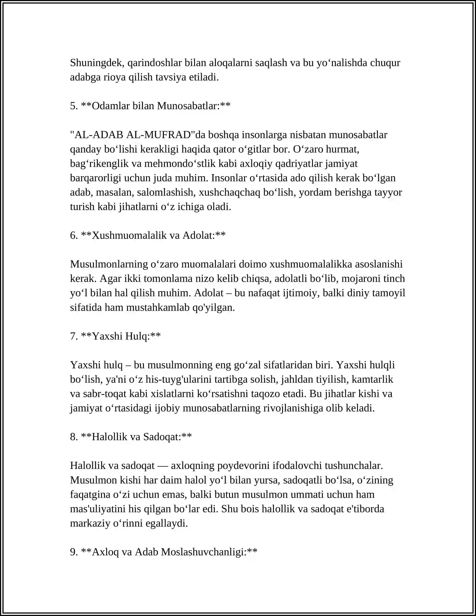 Preview 4