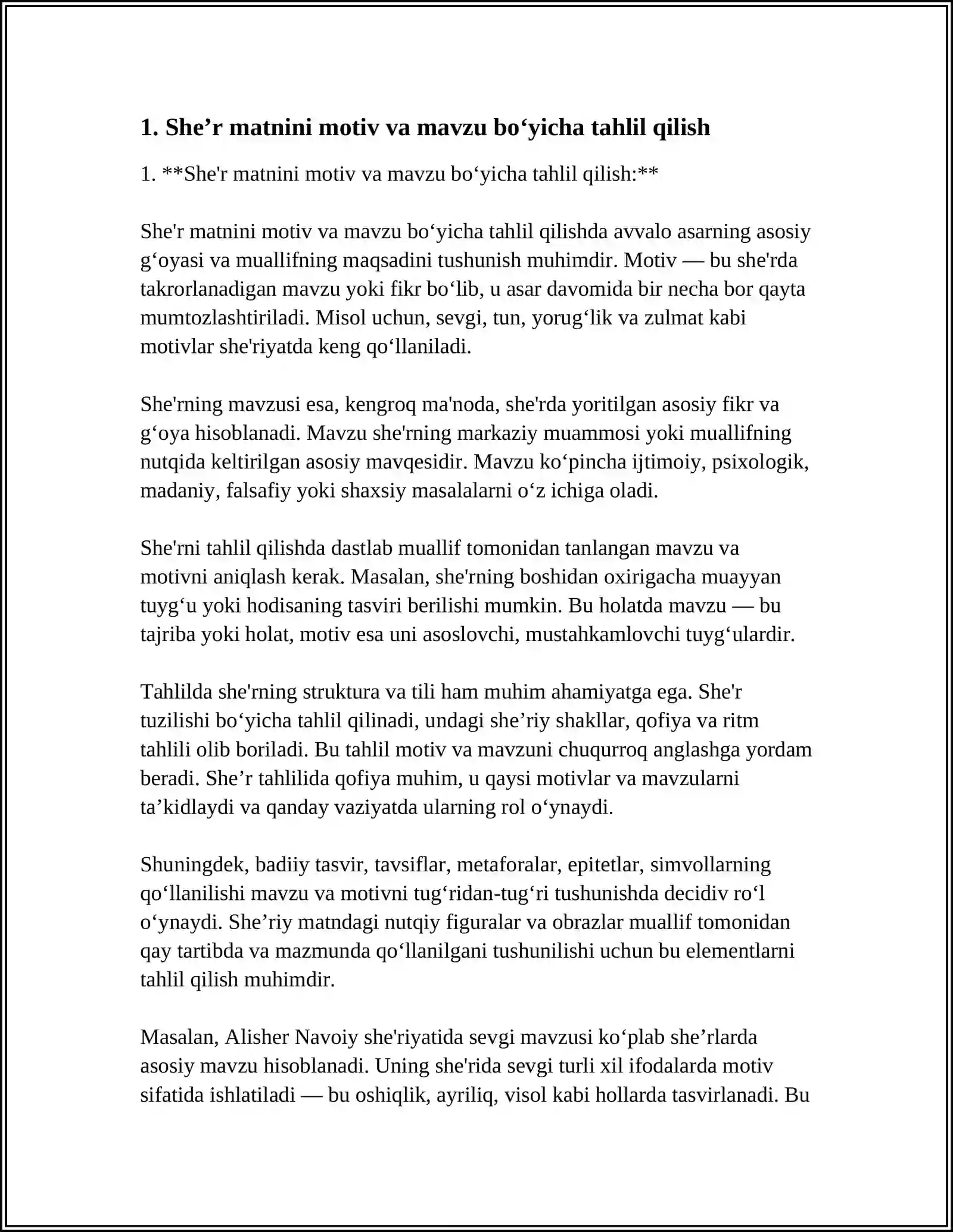 Preview 4