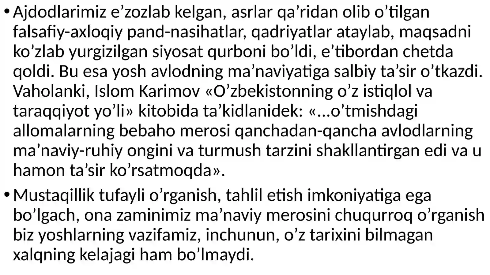 Preview 4