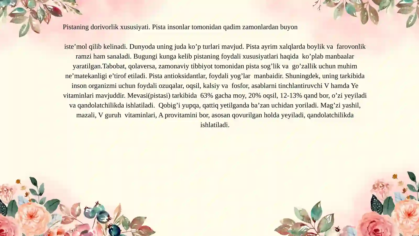 Preview 4