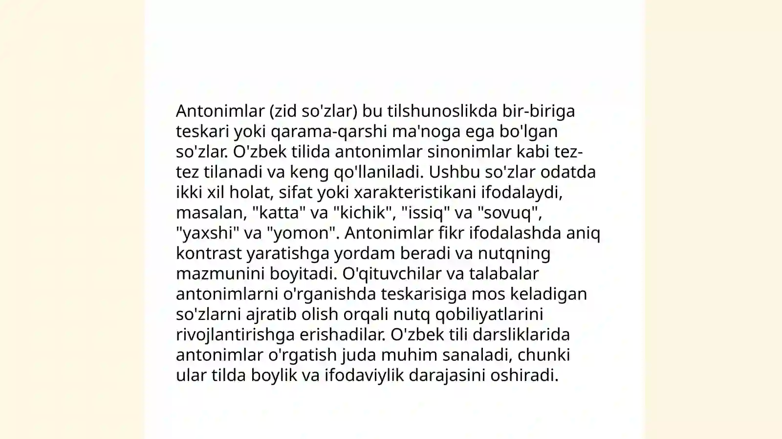 Preview 4