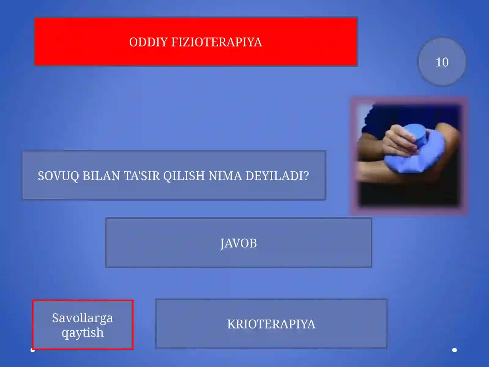 Preview 4