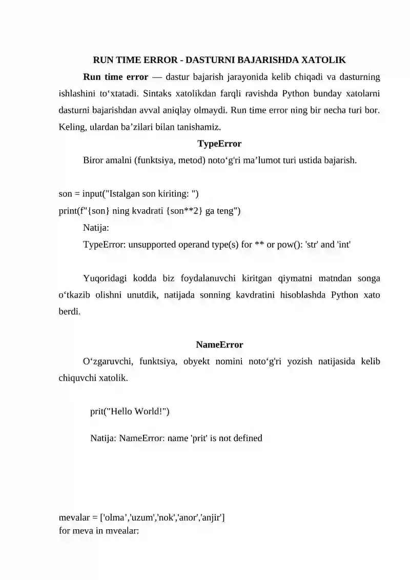 Preview 4