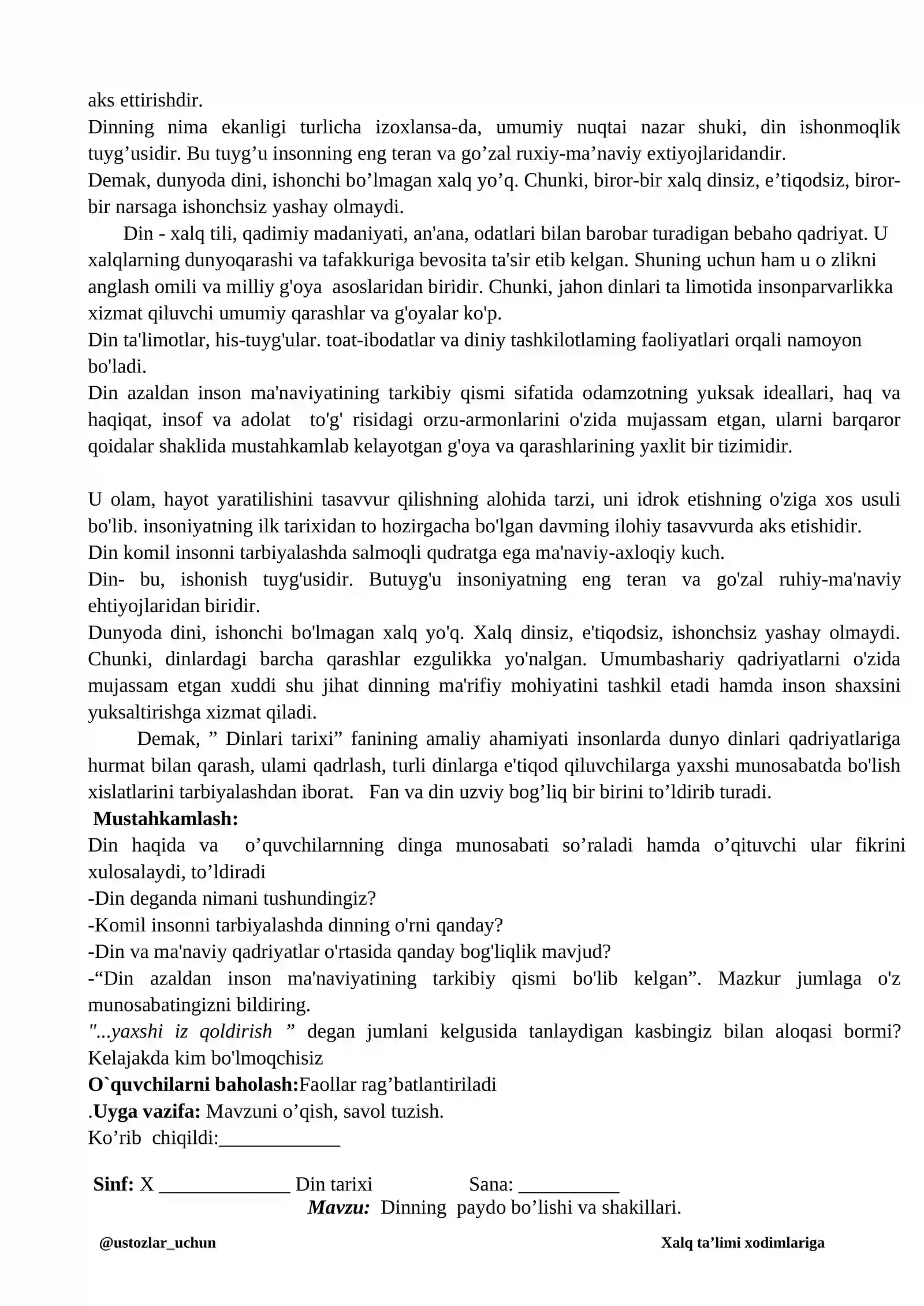 Preview 4