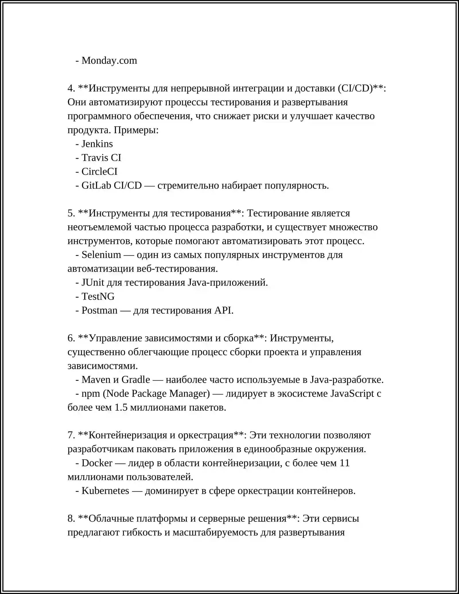 Preview 4