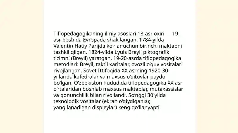 Preview 4