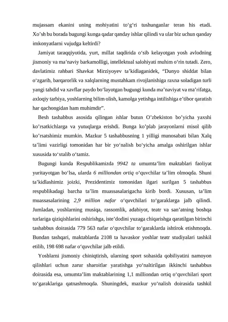 Preview 4