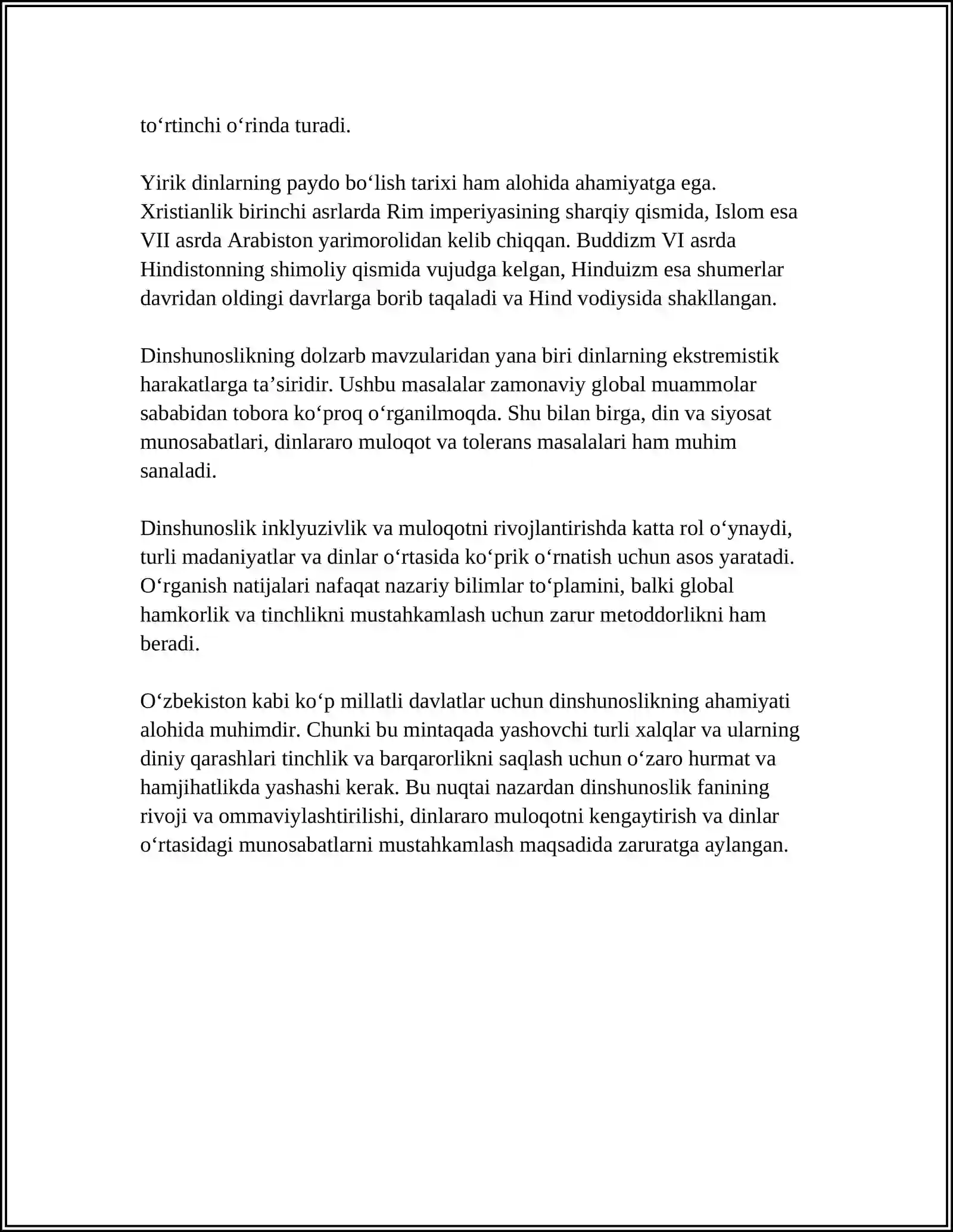 Preview 4