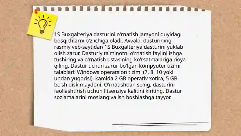 Preview 4