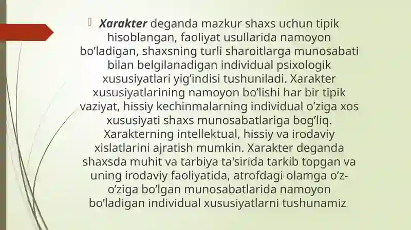 Preview 4