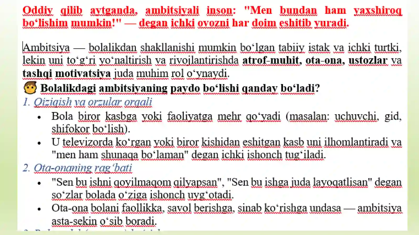 Preview 4