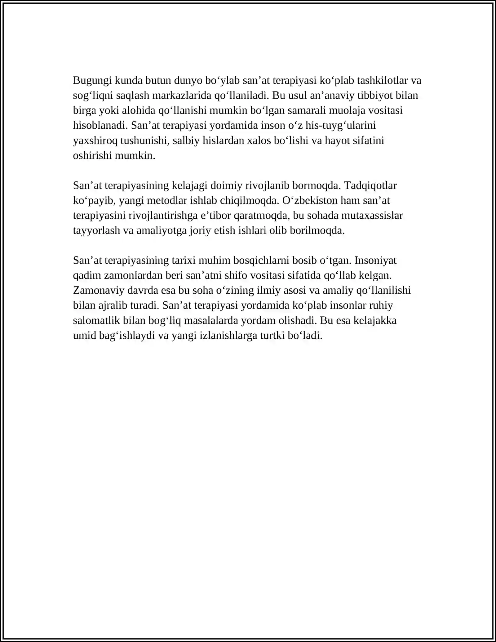 Preview 4