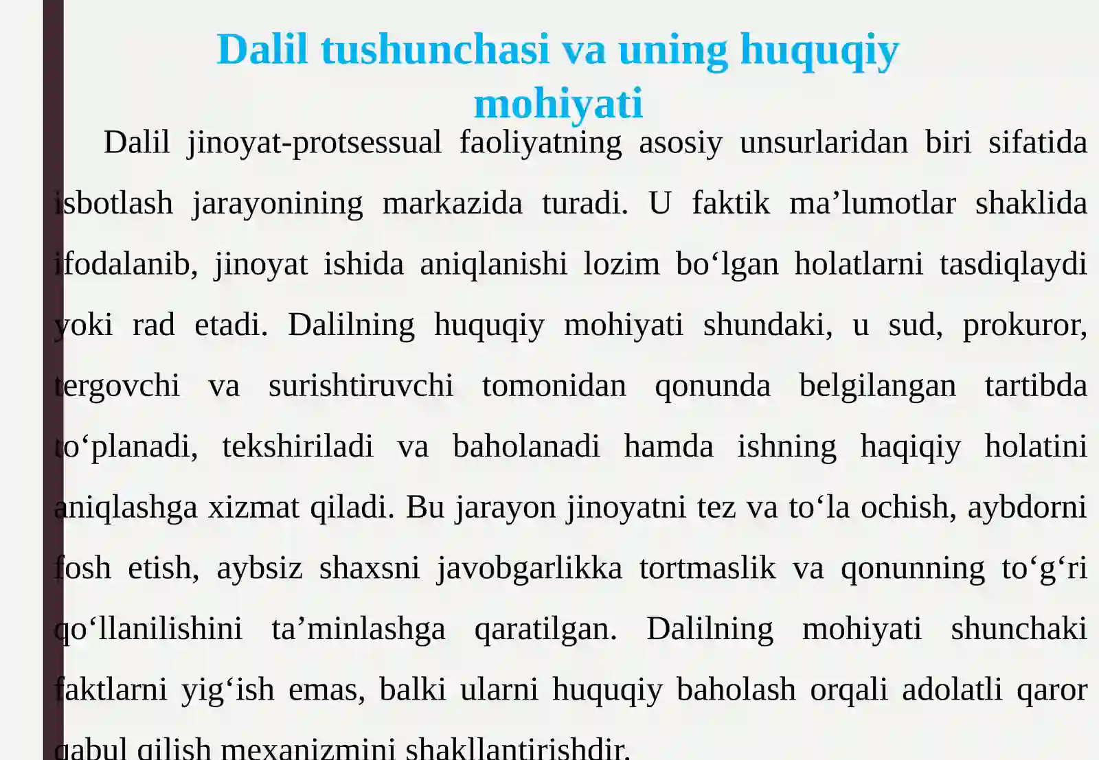 Preview 4